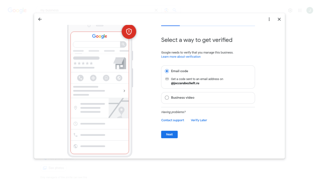 Google business Profile - verify profile