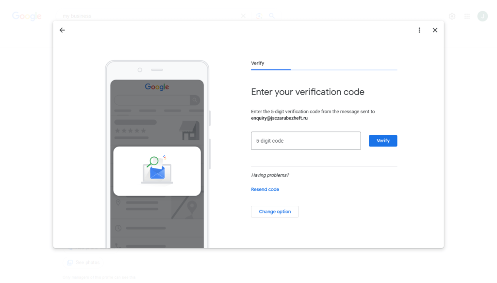 Google business Profile - enter verification code